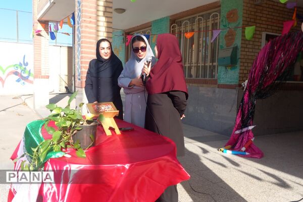 آغاز ماه‌مهر و دیدار مجدد دانش‌آموزان و معلمان در مدرسه عزیزالله پزشکی ۲