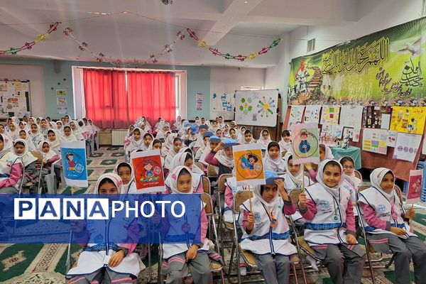 افتتاحیه طرح «سفیران سلامت» در دبستان الهام حاجیان ناحیه دو شهرری 