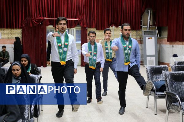 اردوی تشکیلاتی مهارتی مربیان ارشد پیشتاز سازمان دانش‌آموزی آذربایجان شرقی