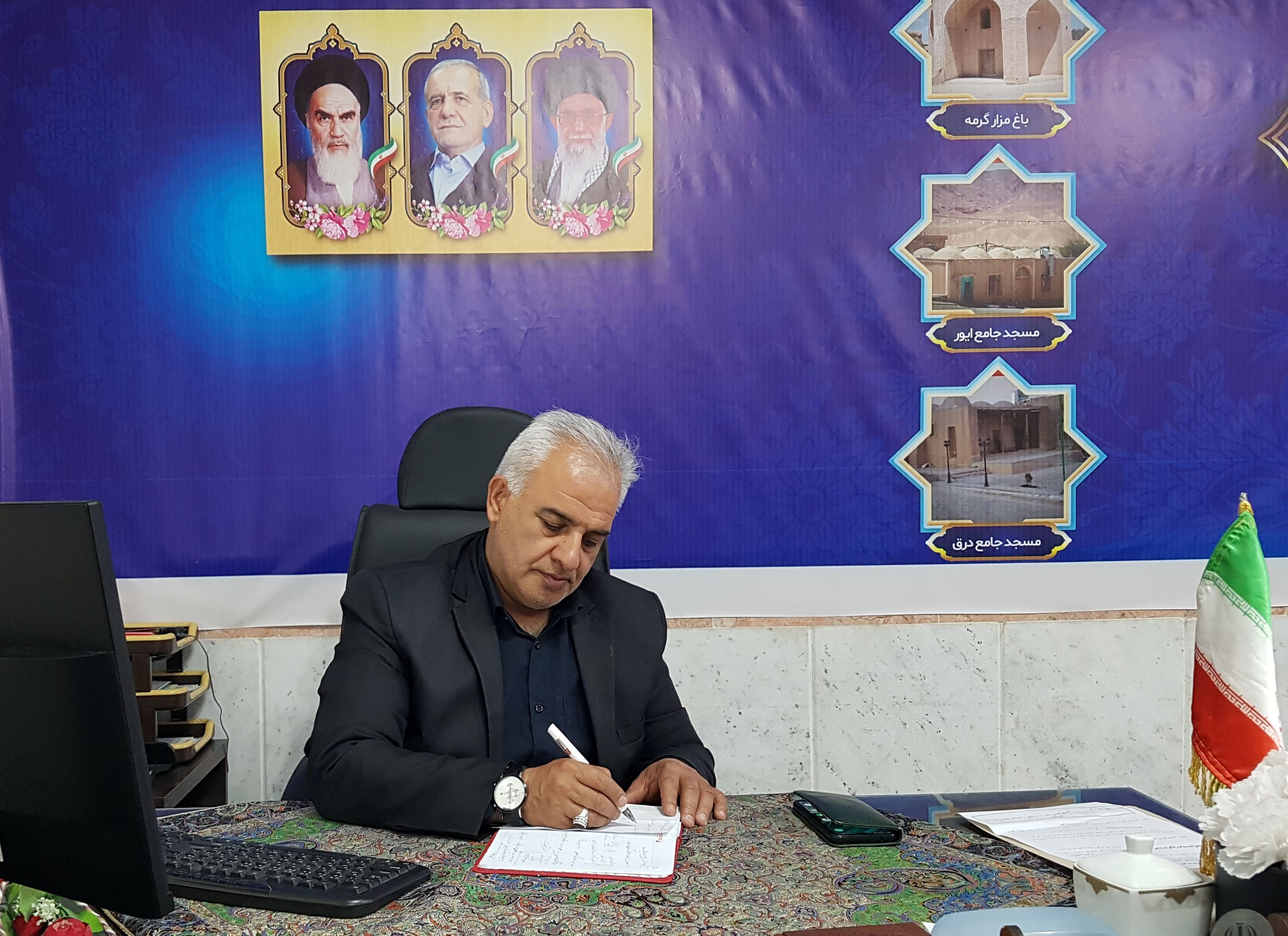 پیام تبریک سرپرست آموزش و پرورش شهرستان گرمه به مناسبت هفته گرامیداشت مقام معلم