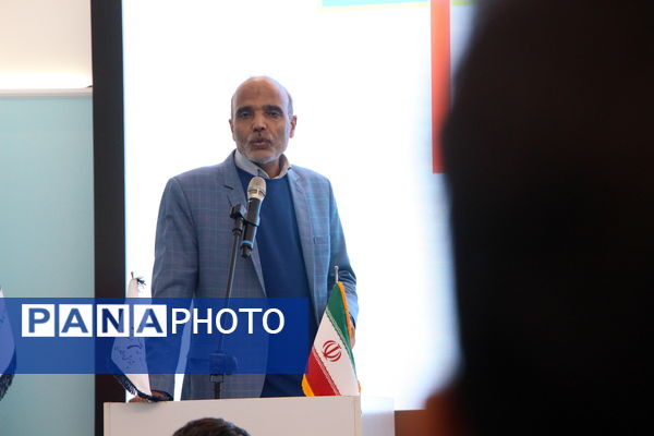 برگزاری رویداد سدرا در استان یزد