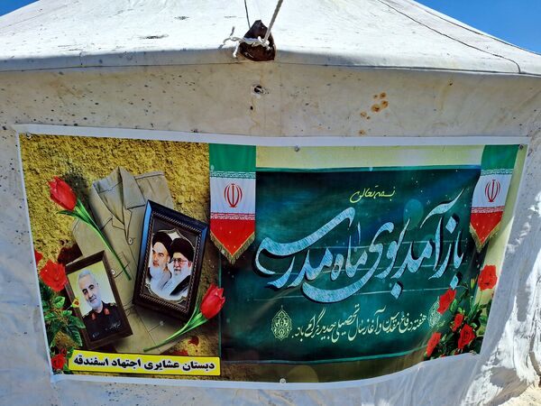 زنگ مهر در مدارس عشایری سراسر استان کرمان