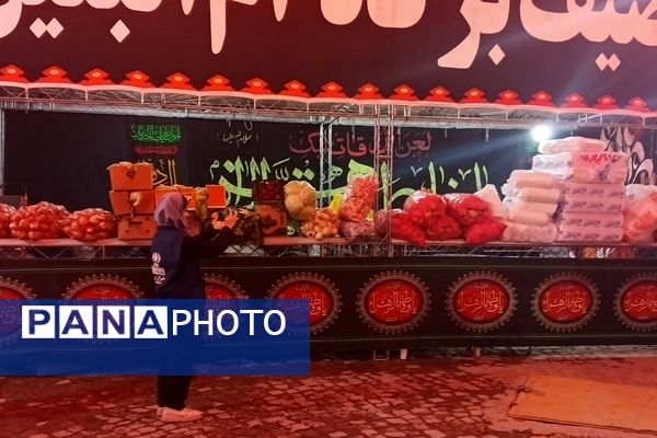 طرح یک‌هفته‌ای کمک به ایتام در بوستان آزادگان قدس