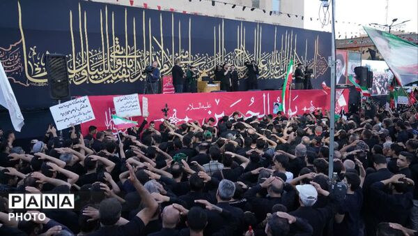 اجتماع بزرگ و مردمی مراسم عزاداری عصر عاشورای حسینی «یوم الحسین علیه السلام»