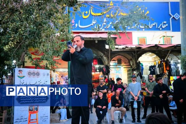 آیین سنتی عزاداری «چهارپایه خوانی» در قم