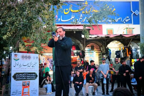 آیین سنتی عزاداری «چهارپایه خوانی» در قم