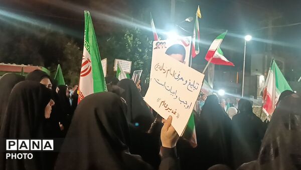 همبستگی ملی در پلدختر