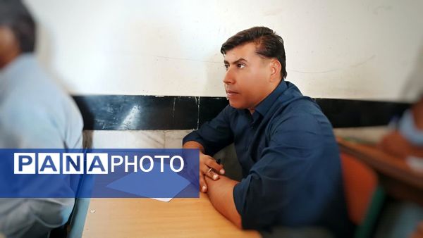 کارگاه توانمندسازی مدیران، راهبران و آموزگاران ابتدایی شهرستان مارگون