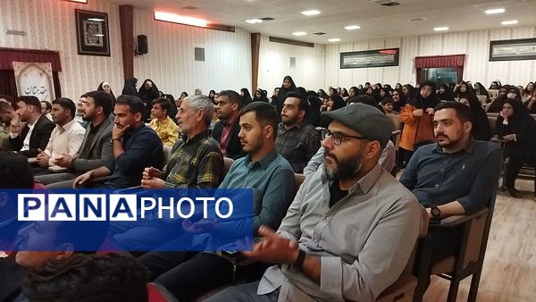 همایش طرح ملی پیشرفت مدرسه در نیشابور 