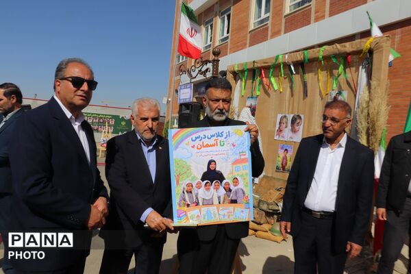 زنگ مهر و مقاومت در مدارس تبریز