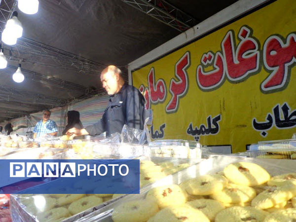 دومین نمایشگاه گل و گلاب در پردیسان قم