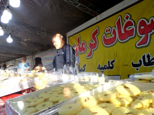 دومین نمایشگاه گل و گلاب در پردیسان قم