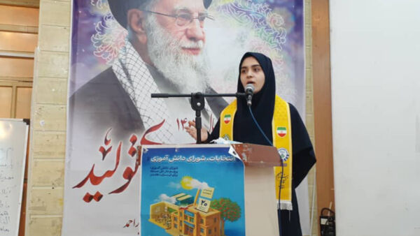 گردهمایی منتخبین شوراهای دانش‌آموزی بویراحمد در یاسوج