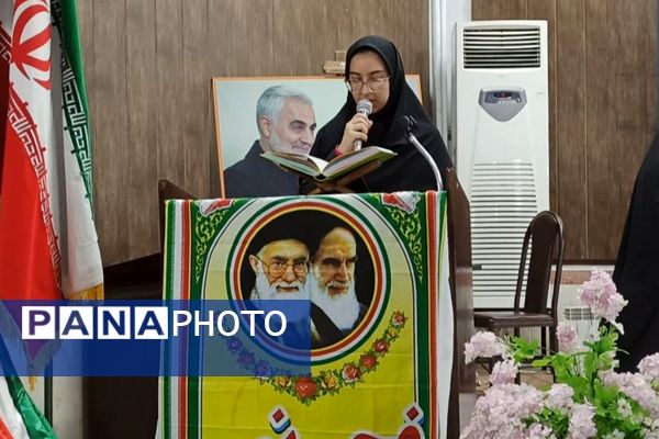 جشن انقلاب در ناحیه دو شهرری با حضور معاون پرورشی و فرهنگی شهرستانهای استان تهران 