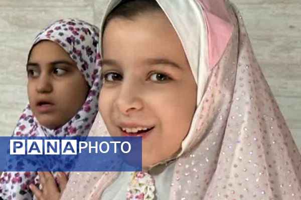 محفل پرفیض انس با قرآن در دبستان مریم بهارستان دو