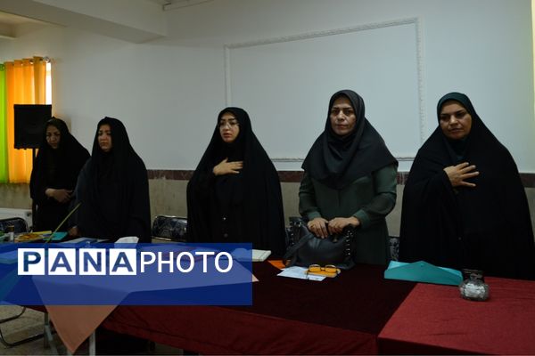 نشست تخصصی مدیران متوسطه اول و دوم بهارستان‌دو