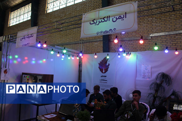 چهارمین جشنواره خلاقیت و دست‌سازه هنرستان قدس قم