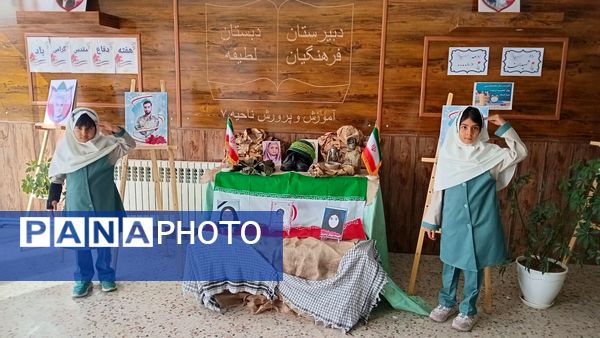 بزرگداشت هفته دفاع مقدس در دبیرستان فرهنگیان