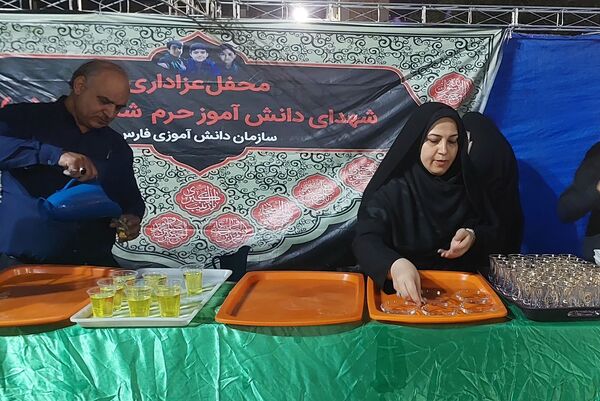 مراسم عزاداری شب چهارم محرم 1404 در اداره‌کل آموزش و پرورش فارس