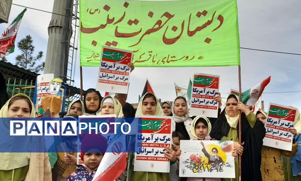 راهپیمایی مردم جعفرآباد قم در جشن سالگرد پیروزی انقلاب