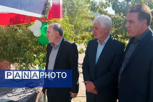 برگزاری دوره توانمندسازی فرهنگیان 