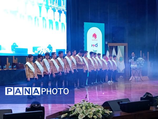 آیین تجلیل از واحدهای نمونه استاندارد و سفیران دانش‌آموزی استاندارد