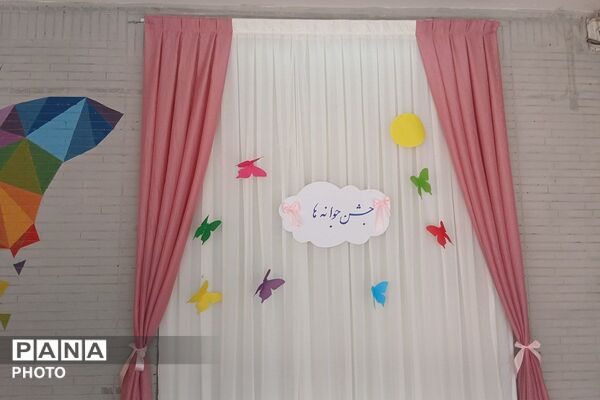 روزی که جوانه‌ها، اولین برگ‌های فصل تازه‌شان را باز کردند