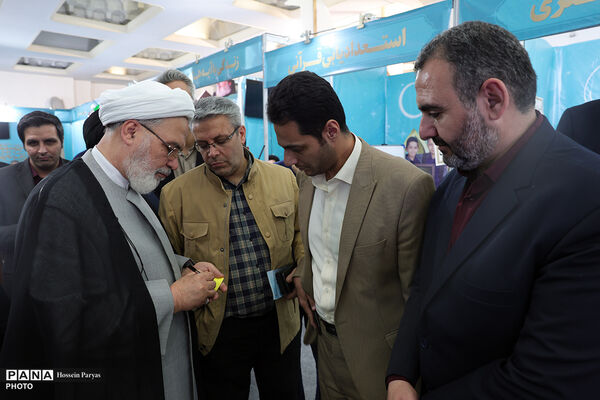 سی و سومین نمایشگاه بین‌المللی قرآن کریم - 2
