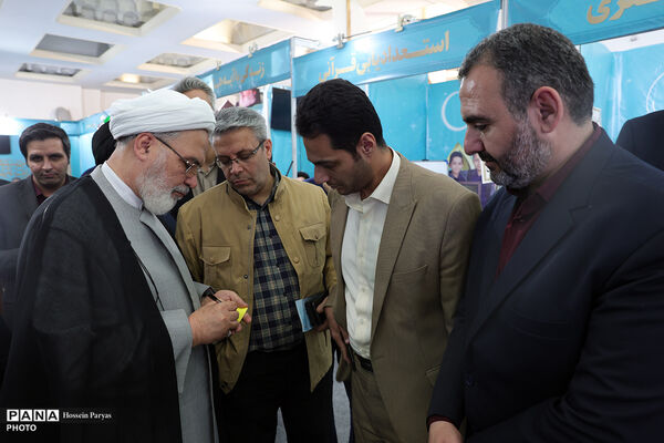 سی و سومین نمایشگاه بین‌المللی قرآن کریم - 2