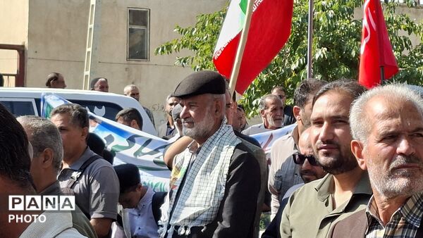رزمایش جان فدایان شهرستان فریدن
