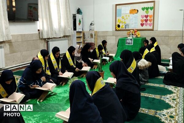 محفل انس با قرآن کریم در آموزشگاه شهید مجید دهنوی نیشابور