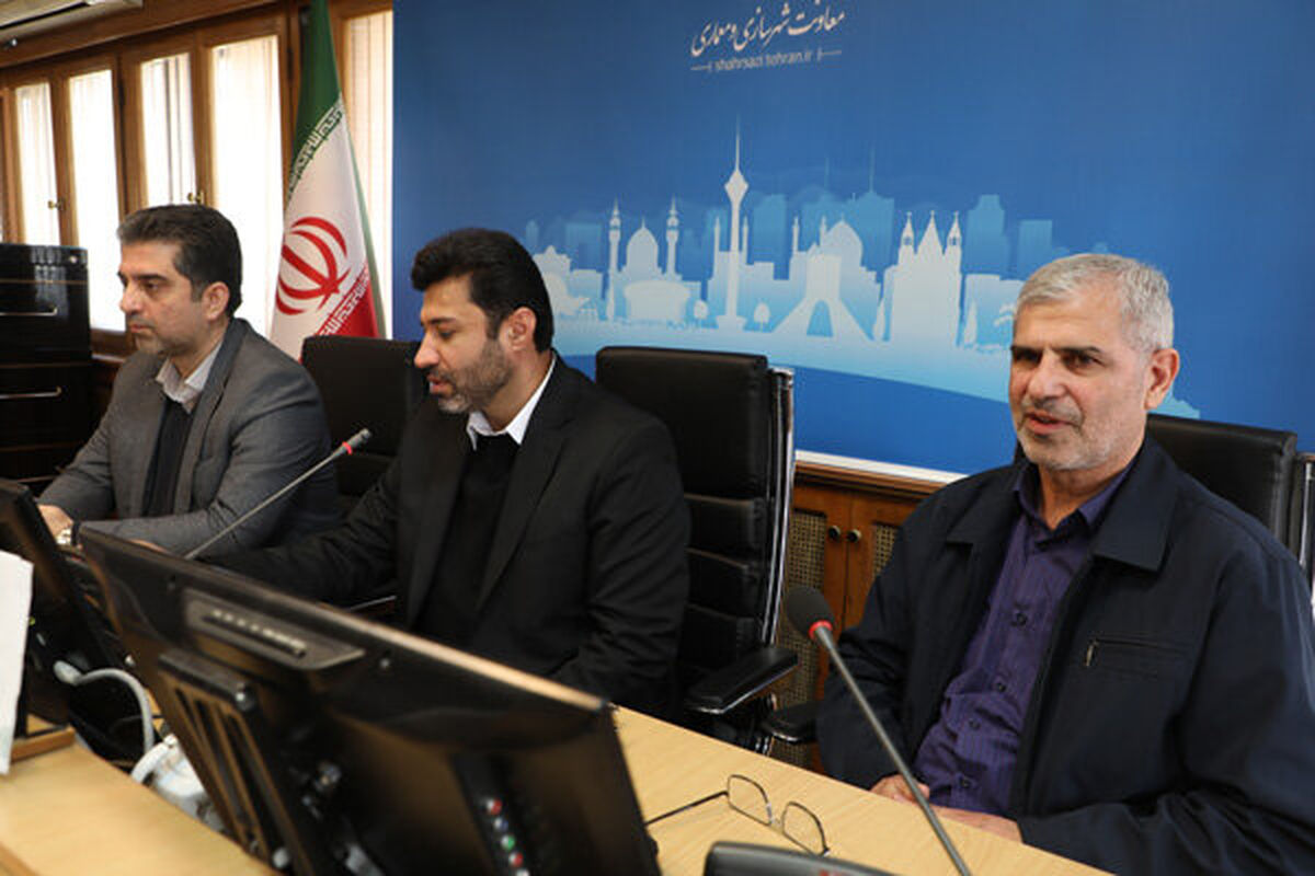 سرپرست اداره کل حریم شهر تهران معارفه شد