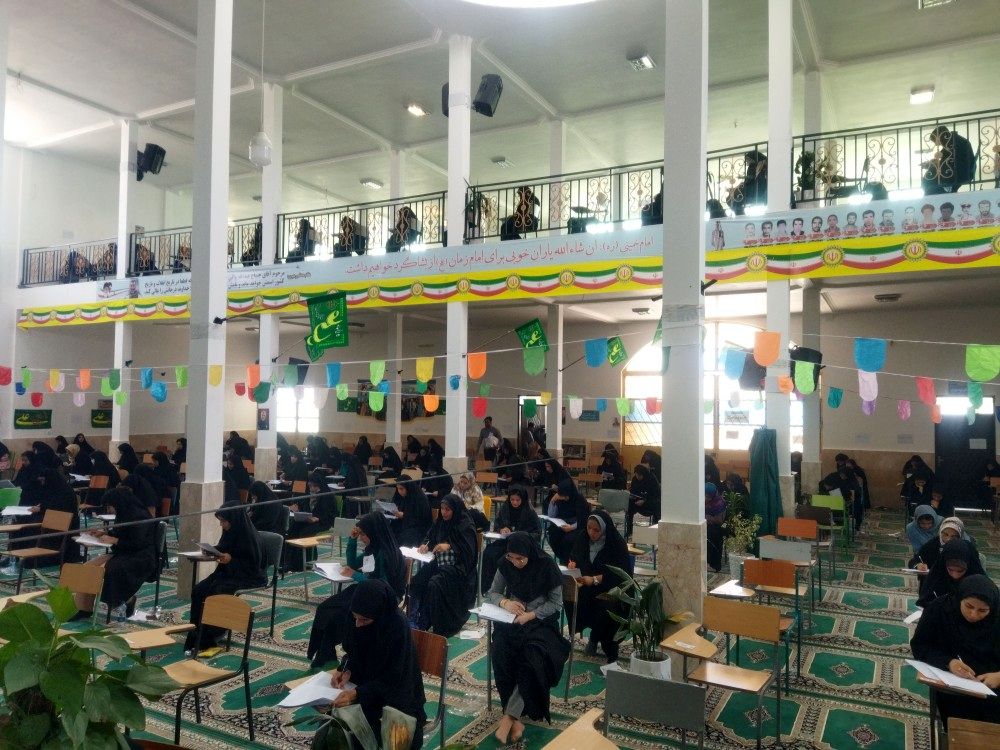 رقابت ۲۸۸۹ نفر در آزمون استخدامی شهرستان بشاگرد برای جذب ۲۵۰ معلم بومی