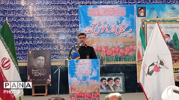 میهمانی لاله‌ها در شهرستان بن با حضور دانش‌آموزان 