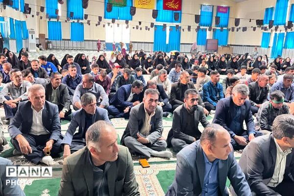 بزرگداشت روز معلم در دیشموک