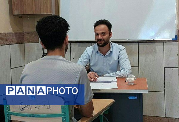 انتخاب مطمئن برای آینده‌ای مهم