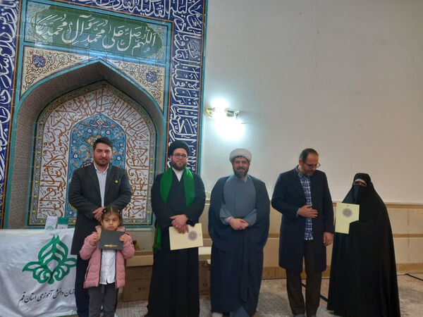 آیین تقدیر از مدرسان و مربیان فعال سازمان دانش‌آموزی استان قم