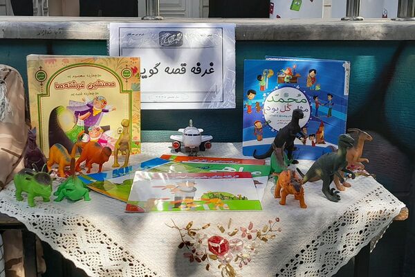 جشن شکفتن غنچه‌ ها، در دبستان مهرتابان بهارستان دو