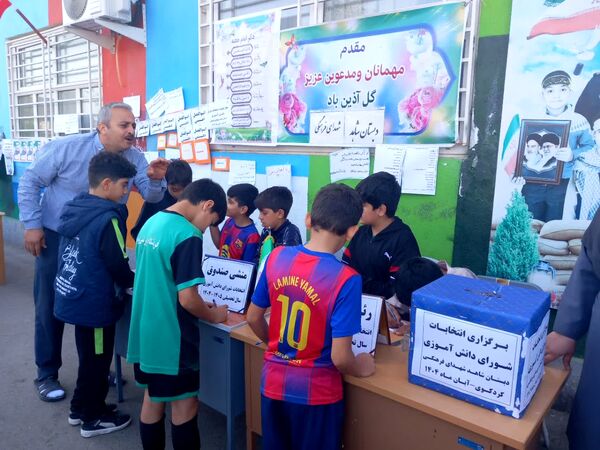 برگزاری انتخابات شورای دانش‌آموزی در کردکوی