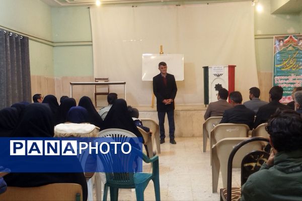 آغاز دوره توانمندسازی مربیان کاردان در کانون شهید باهنر لردگان