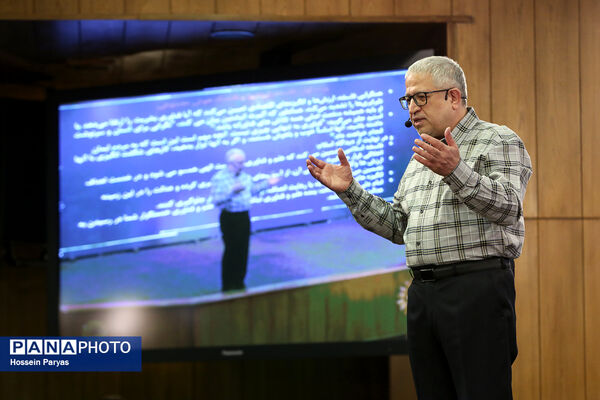 آیین رونمایی از MVP سکوی ملی متن‌باز هوش مصنوعی
