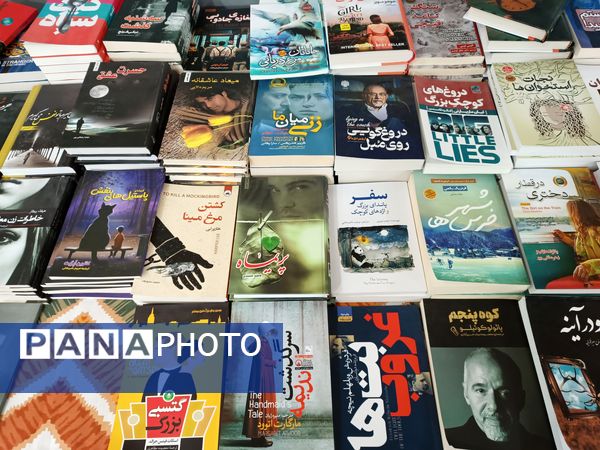 برپایی نمایشگاه کتاب در مصلی امام خمینی(ره) در اردبیل