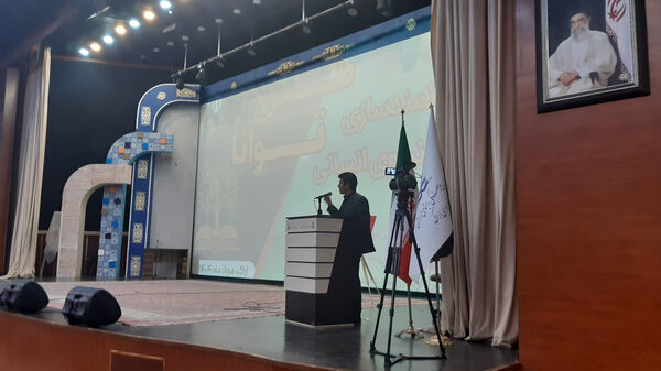 اختتامیه «طرح توانا» در استان مرکزی؛ گامی مؤثر برای بهبود کیفیت آموزش ابتدایی