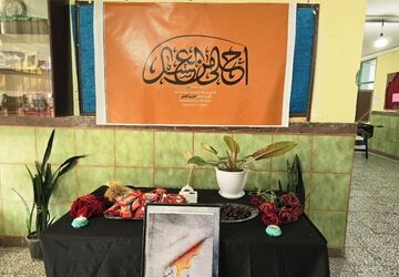 سیزدهمین سوگواره احلی من العسل در دبیرستان شاهد آمل
