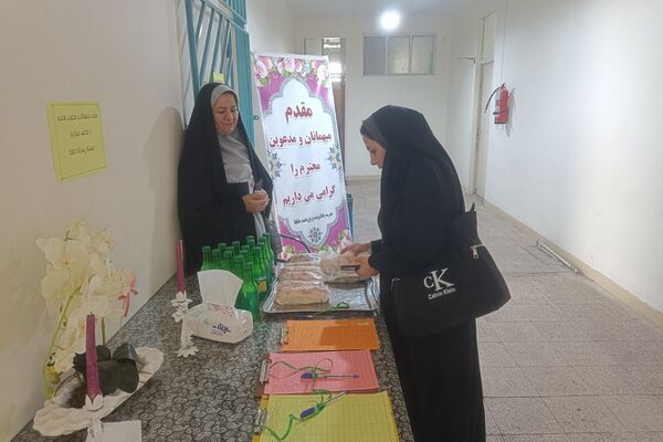 برگزاری جلسه اهمیت ارزشیابی در مدارس ابتدایی ری یک