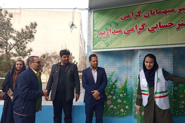 اجرای طرح ایما در مدارس شهرستان ملارد