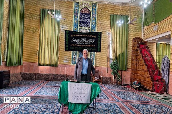کارگاه آموزش اسلحه شناسی ویژه خواهران در شهر بار