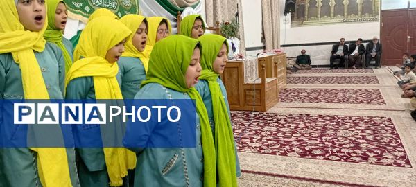 حضور پر رنگ کودکان روستای نقاب در جشن ولادت بانوی دو عالم