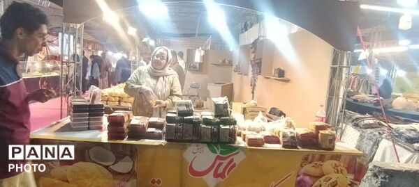جشنواره انار تفت