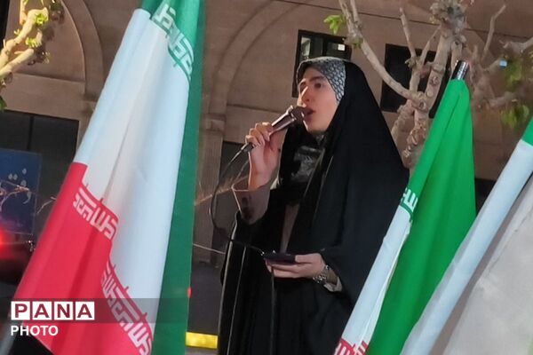مراسم اربعین رهبر شهید انقلاب در بهارستان دو